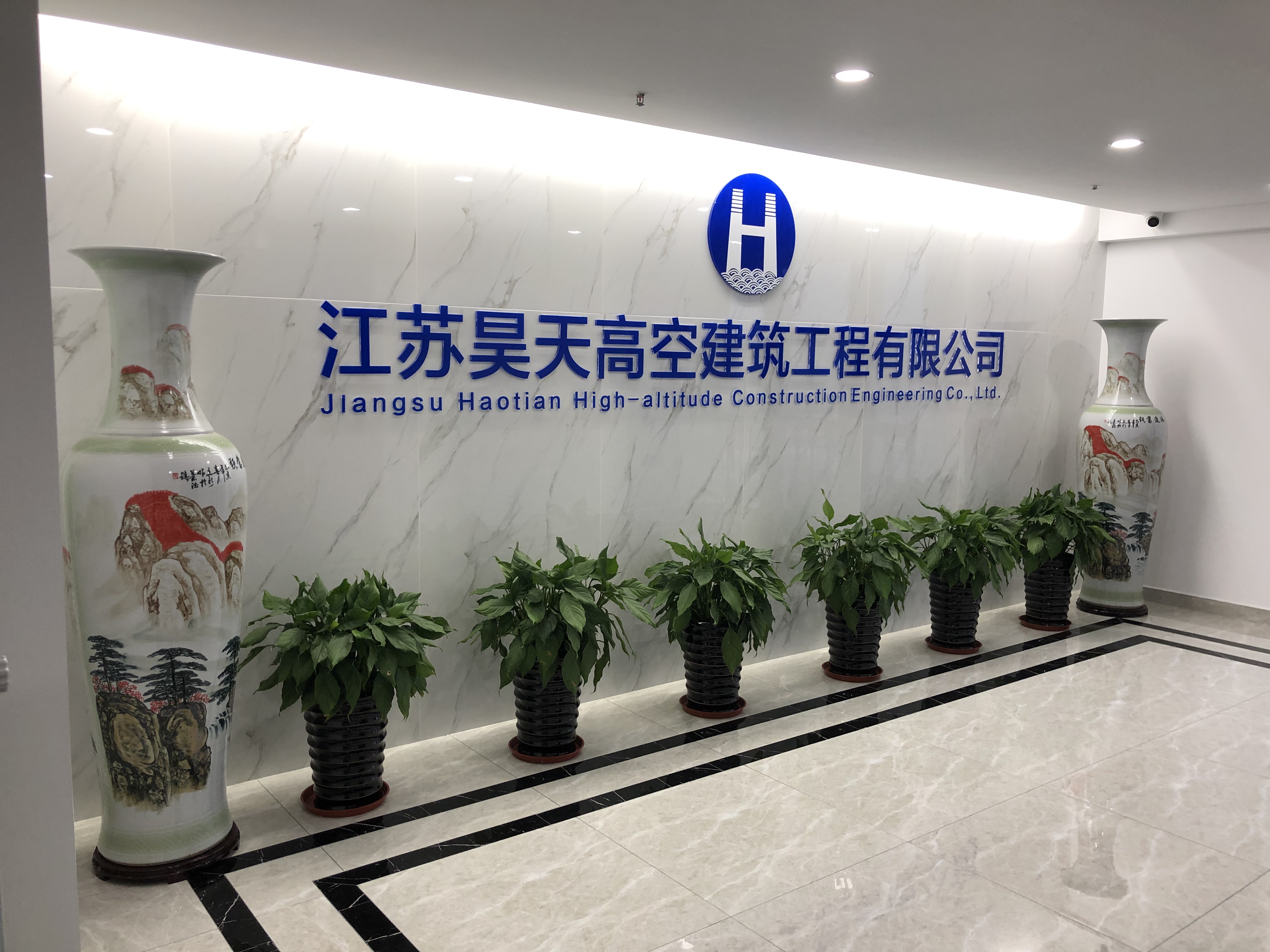 無(wú)塵車間凈化工程驗(yàn)收標(biāo)準(zhǔn)